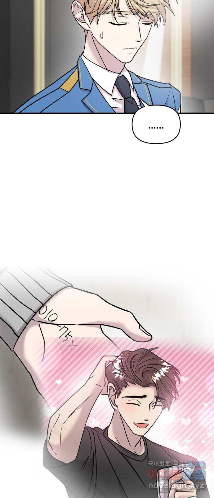 1665632365950dv7upshnthm.jpeg