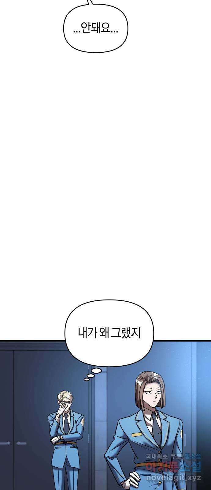 16656323662529ywk3lf099u.jpeg