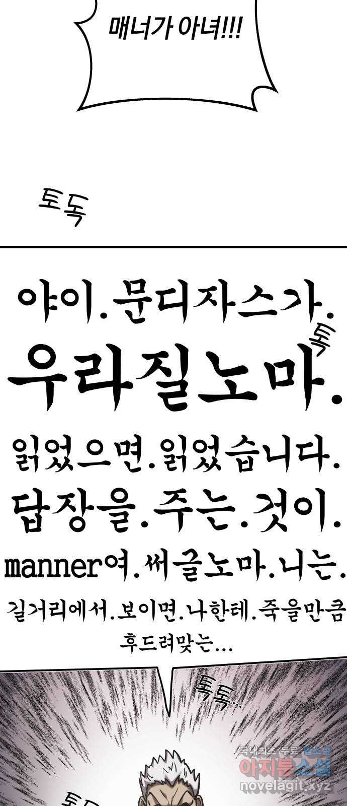 1665632373863sbcburwmaw.jpeg
