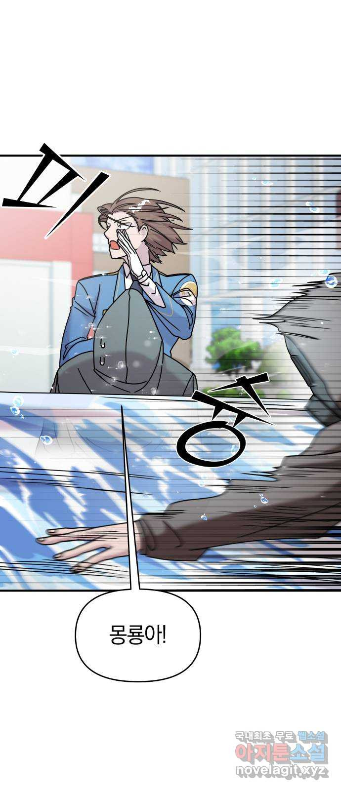 1665632381423uo6eogmdqj.jpeg