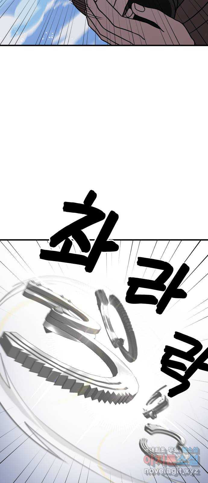 16656323820591434m4to6y9.jpeg