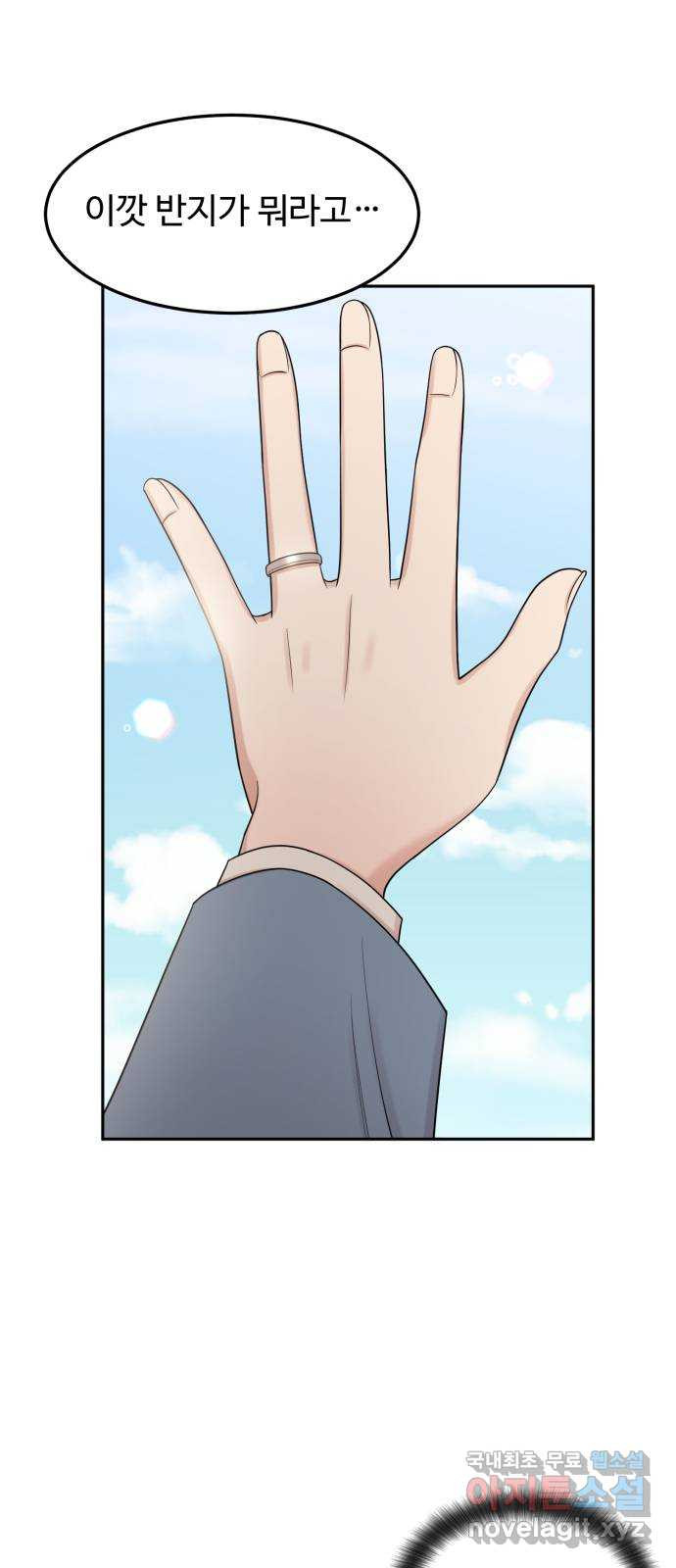 1665632085337rvih9a05snh.jpeg