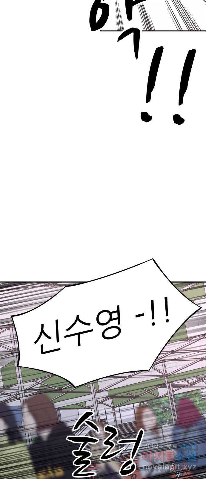 16656322828713duoewxmdqv.jpeg
