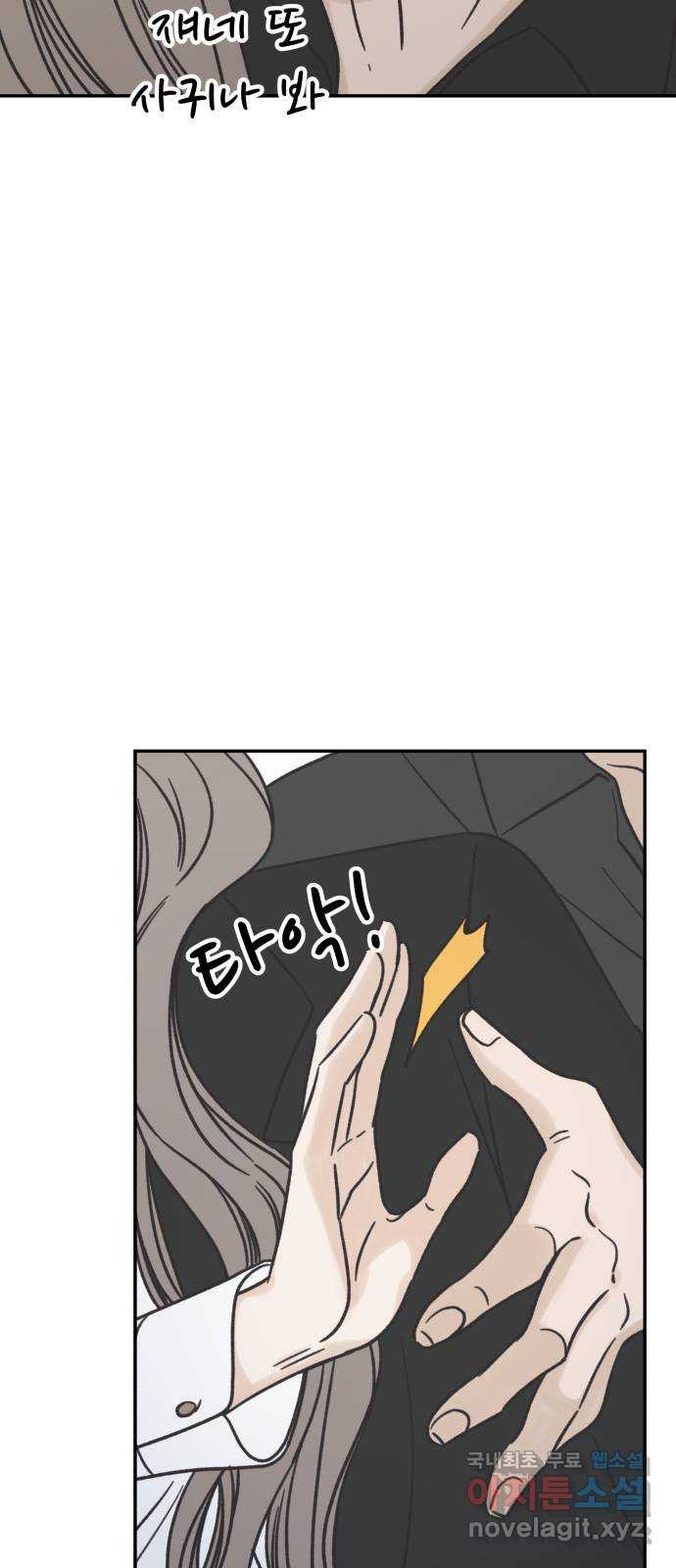 1665632284095rdriamqt9i.jpeg