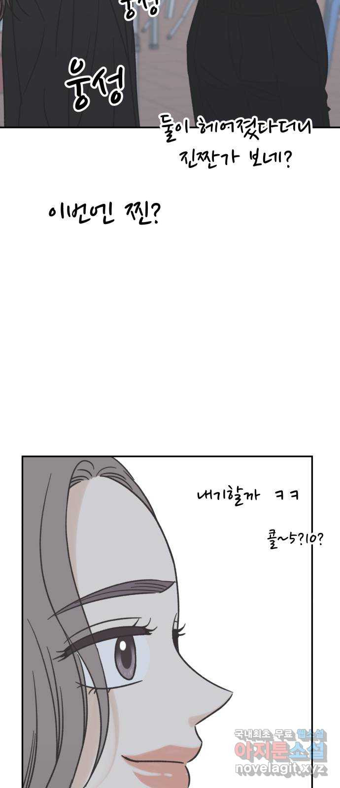 16656322863455evfw7lr4ur.jpeg