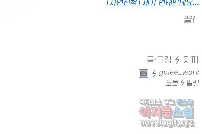 1665632318767lo8n2chjjps.jpeg