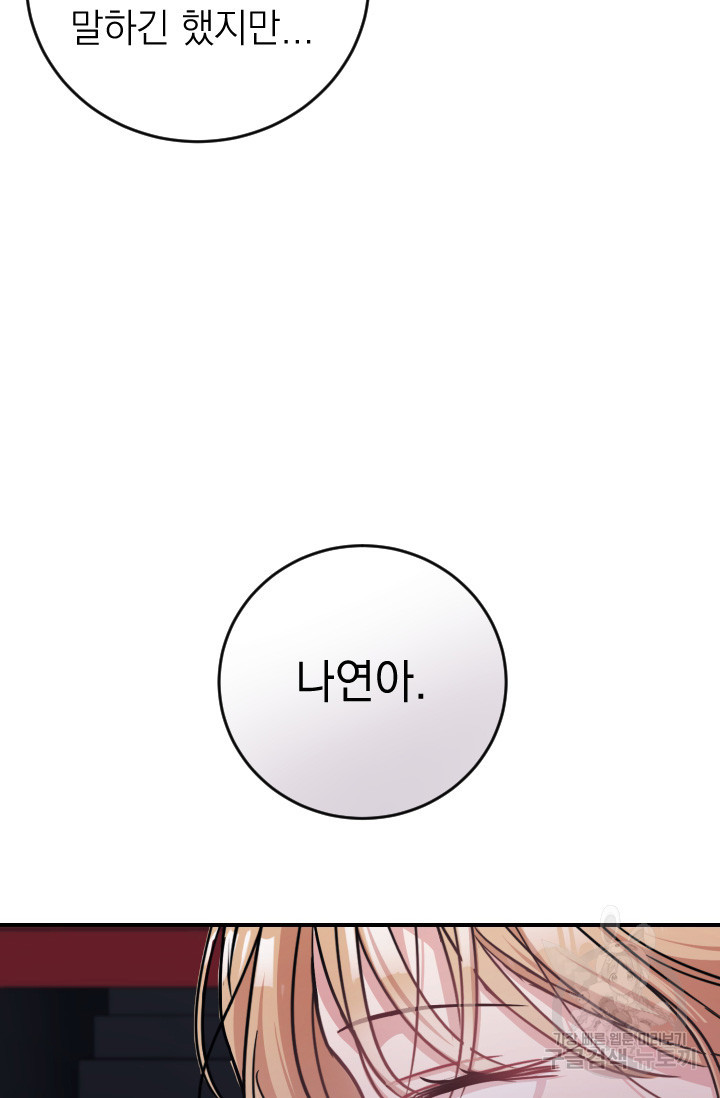 1665631214330ktgslchlaed.jpeg