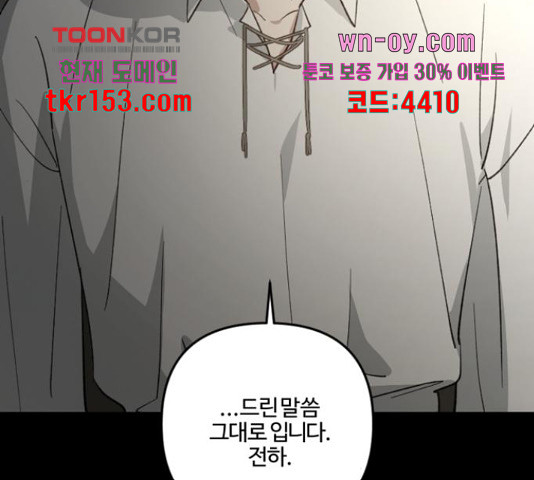 166563256742243ds1ocvqej.jpeg