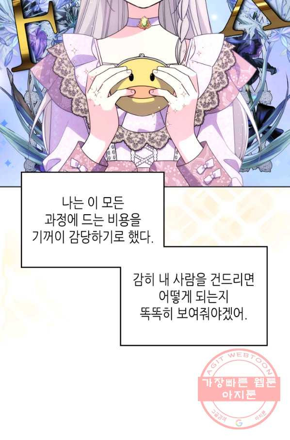 1665626367288yxo1yr921da.jpeg