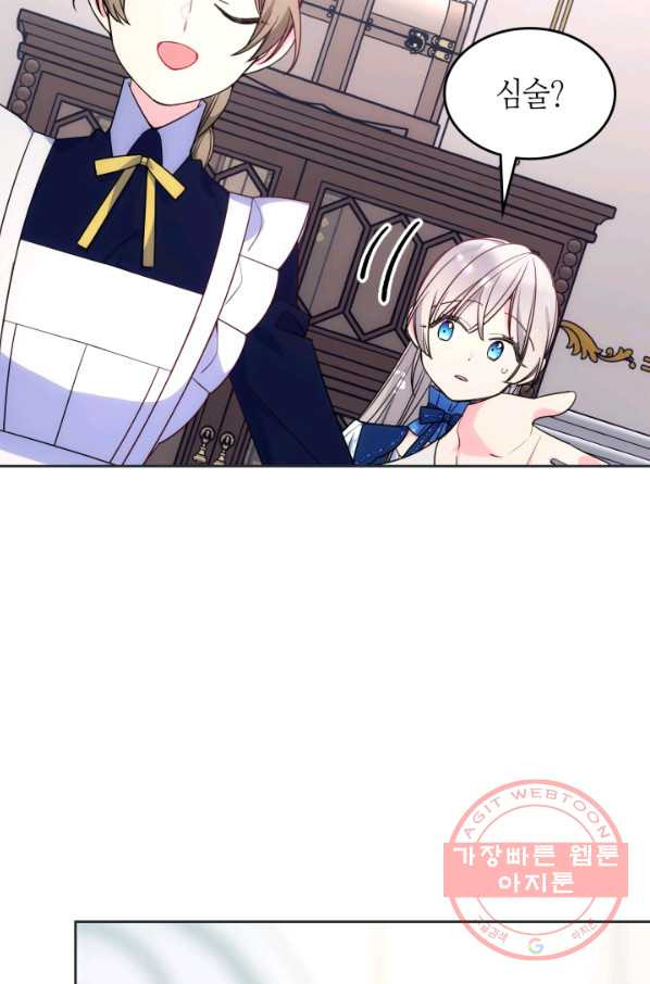 166562637540749kd9wozkpz.jpeg