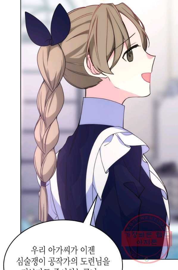 16656263755603l9lt8oyj2k.jpeg