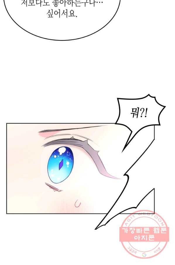 1665626375713bm3vf0cmbke.jpeg