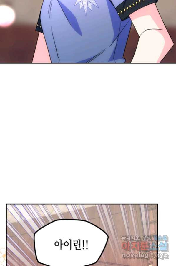 1665626912489yp2izq6ckfi.jpeg