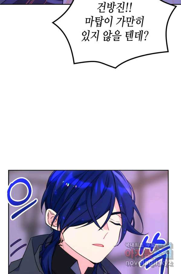 1665626939992x1wcxq3tvh.jpeg
