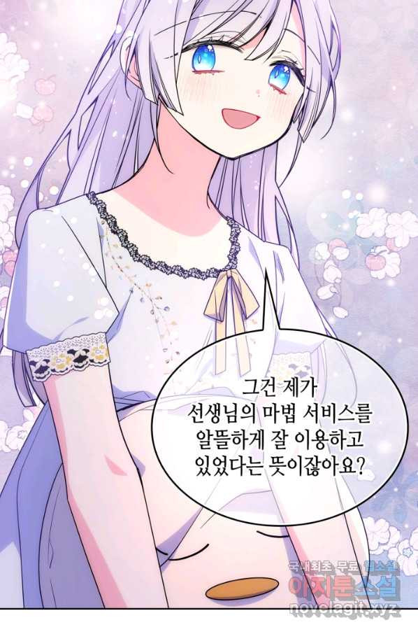 1665626946686egrlq7u1zsl.jpeg