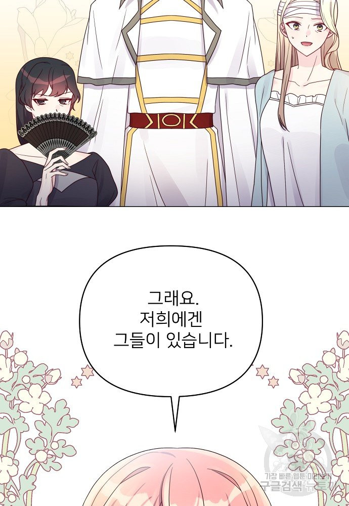 16656274889419wjcclw291.jpeg