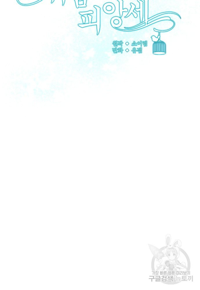 166562749218994ptqjti06.jpeg