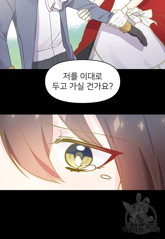 1665627516335cjsrplwvqt.jpeg