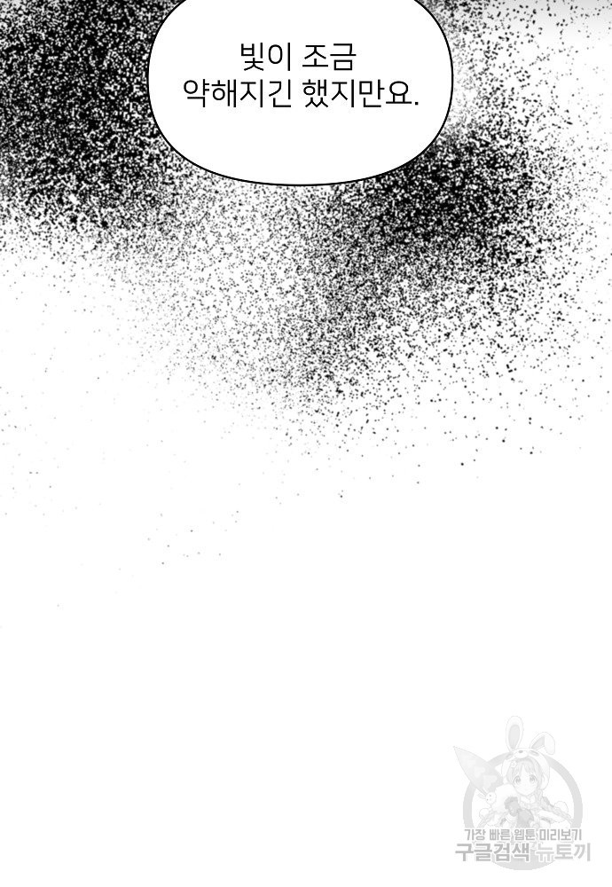 1665627527979erj22fzg81.jpeg