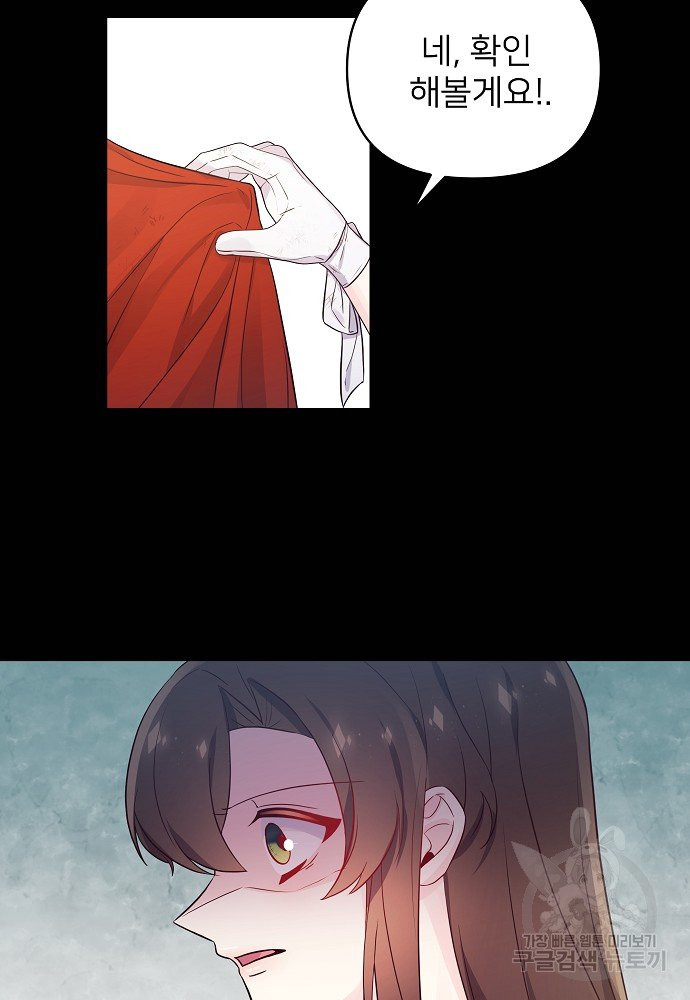 16656275444397aw1tskp0j2.jpeg