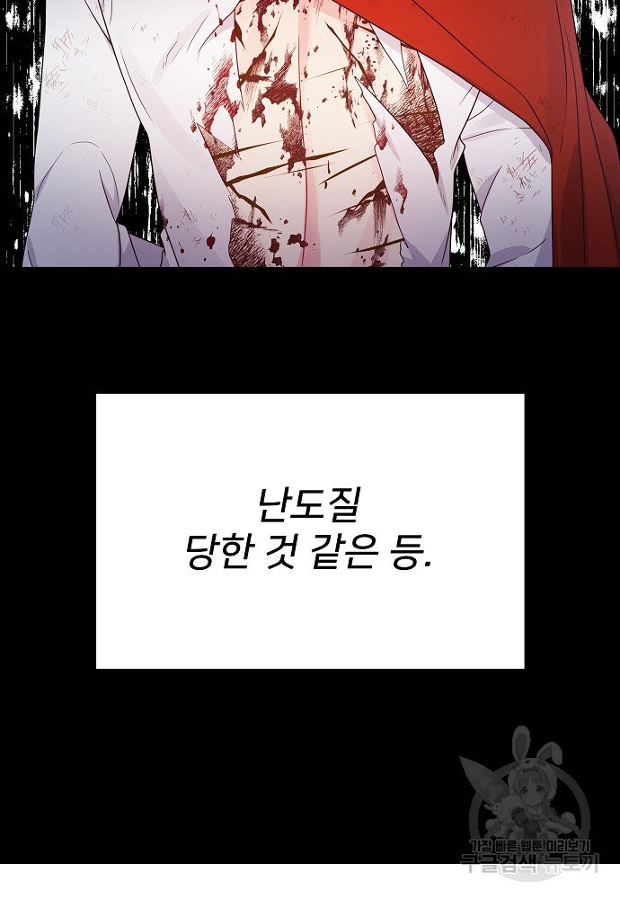 1665627544757re2gylm553o.jpeg