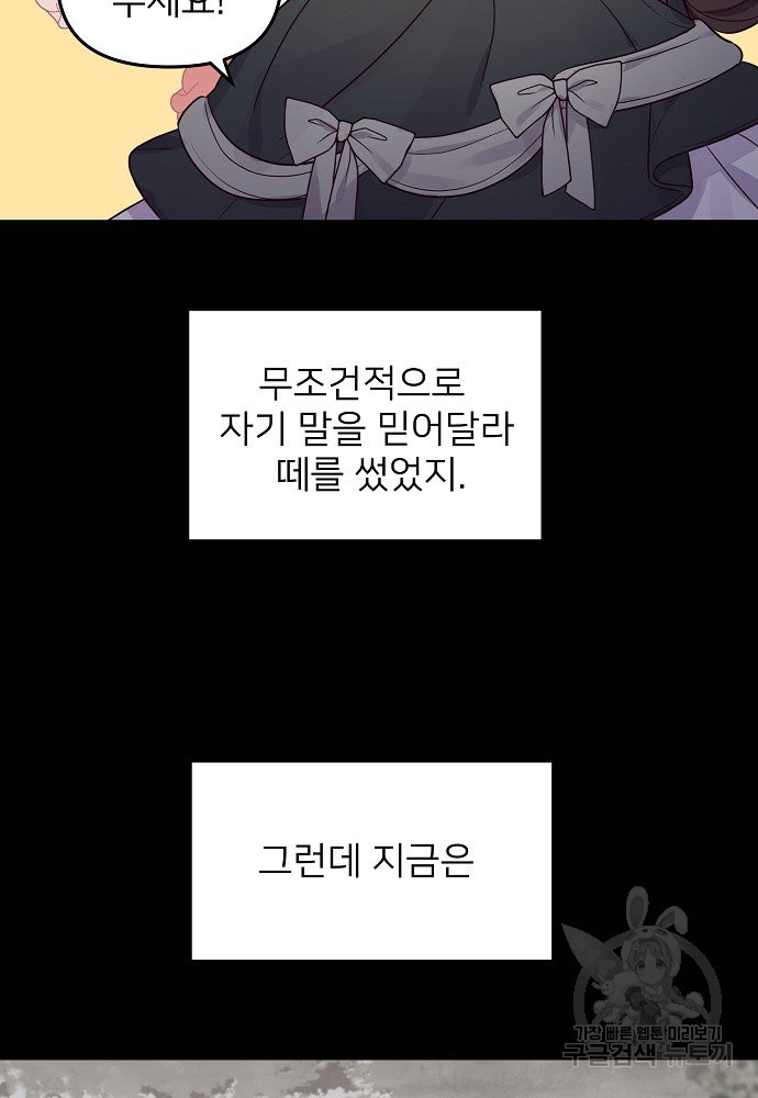 1665627548020dd4g5twqjbl.jpeg