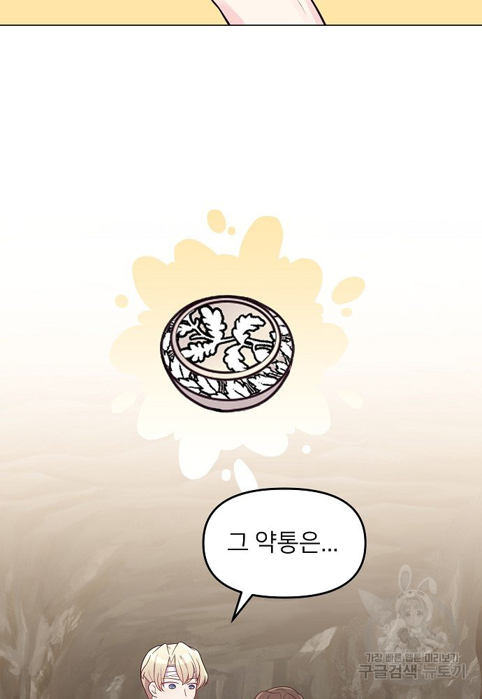 1665627550036s7tplmxixt.jpeg