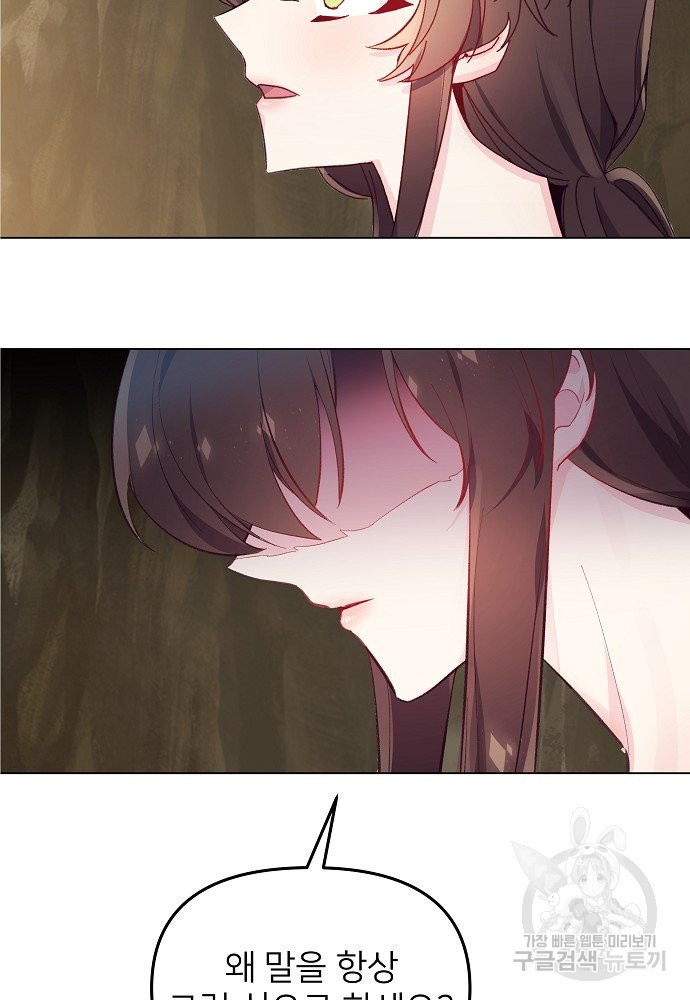 166562756227086luqwjq48d.jpeg