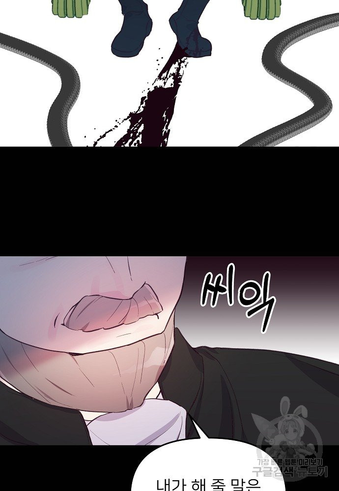 16656275680207srnckecmal.jpeg