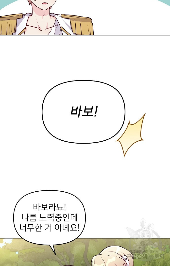1665627589121du87koeolla.jpeg