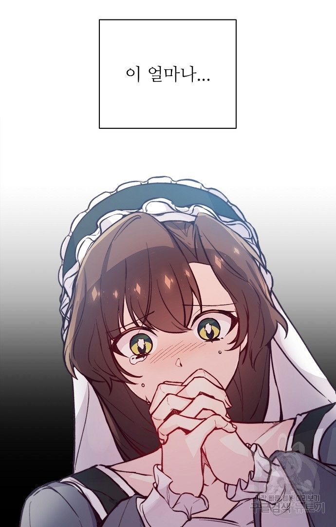 1665627658325q42szjui6m.jpeg
