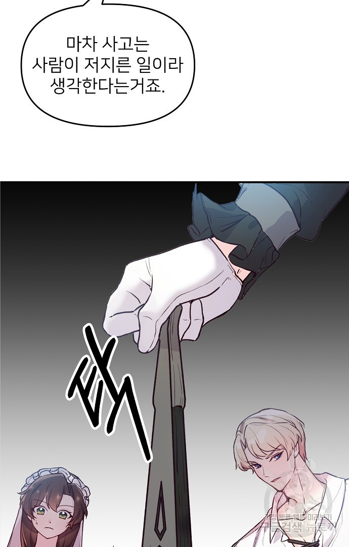 1665627677004sionrzf5eha.jpeg