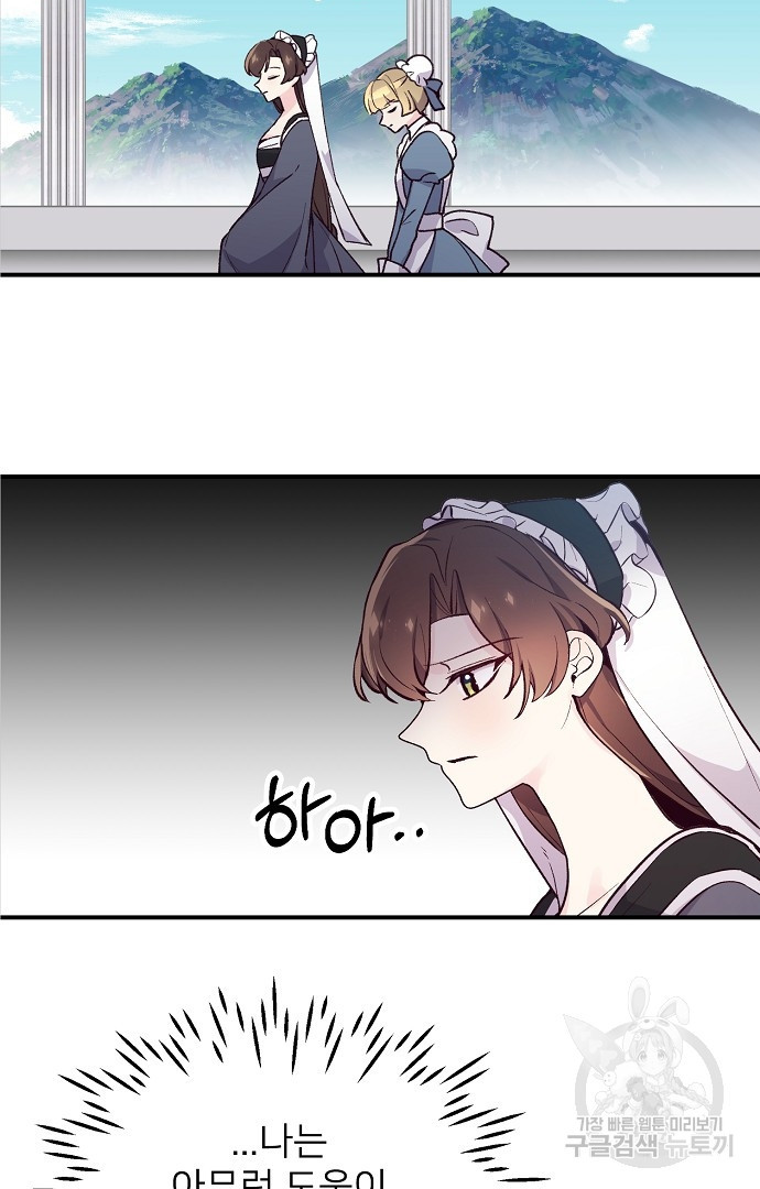 1665627678865sfx6m5v59oq.jpeg