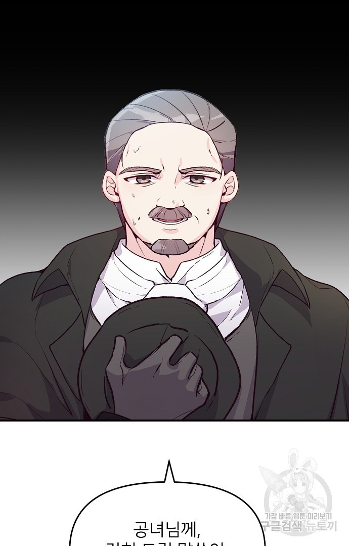 1665627681040zxipsa1peia.jpeg