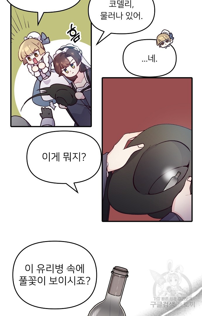 1665627690283fm993kjnsms.jpeg