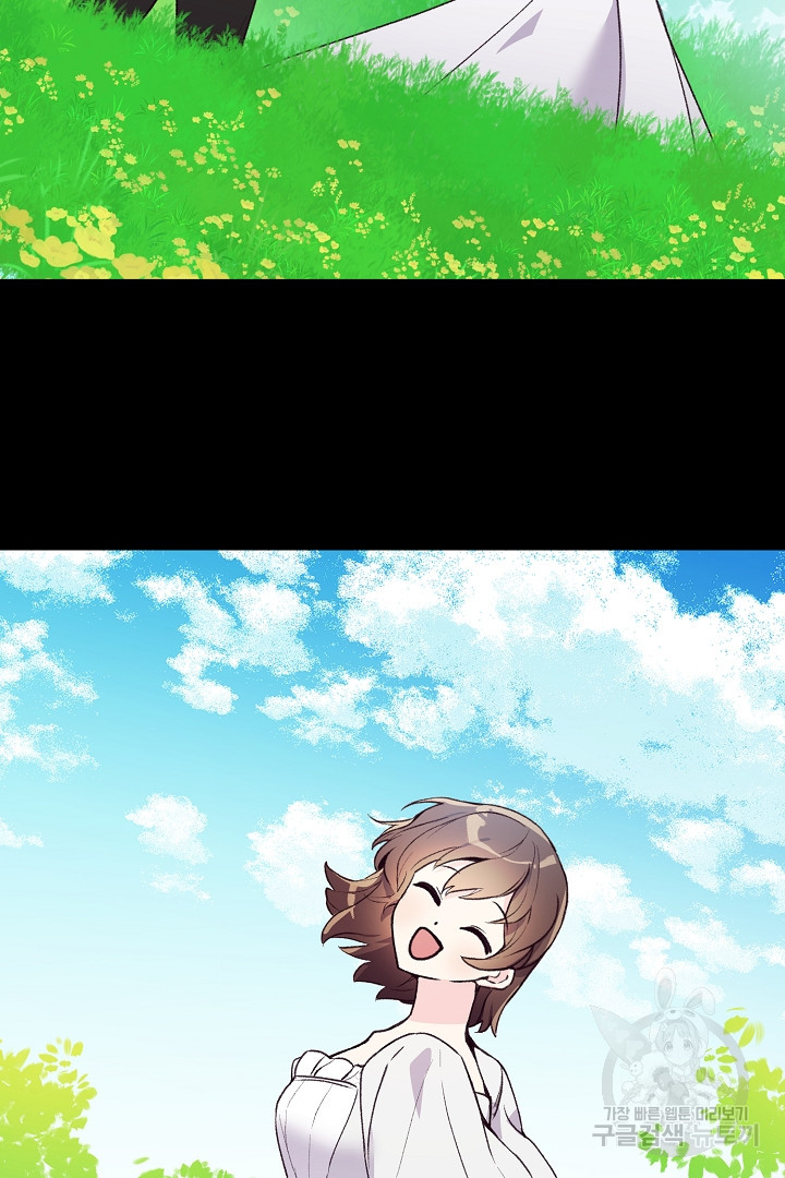 1665627789072a969d5tn97.jpeg