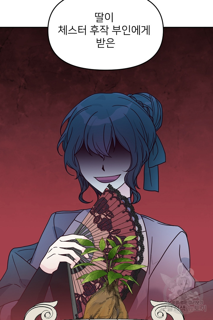 1665627790621oidajbhuwwc.jpeg