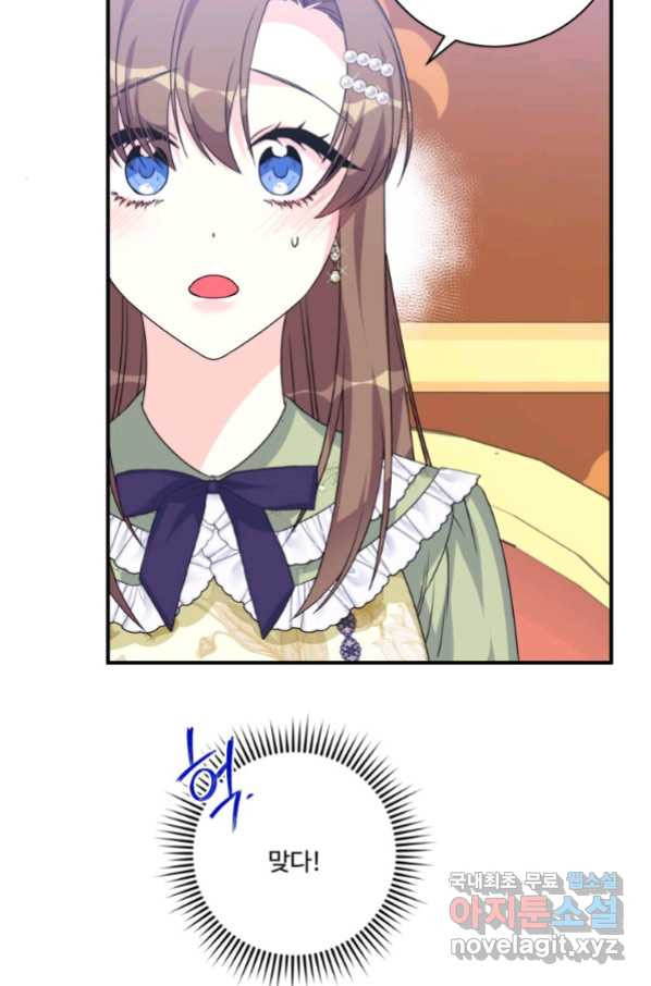 1665630401035laejyhr1t3.jpeg