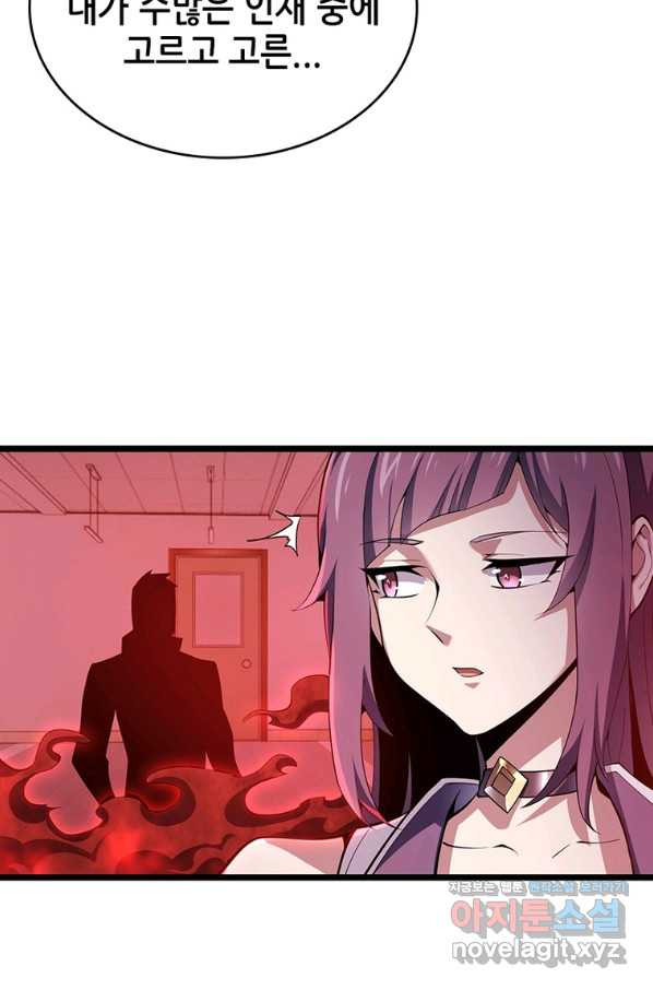 1665713749159o2e6ybyqwyi.jpeg