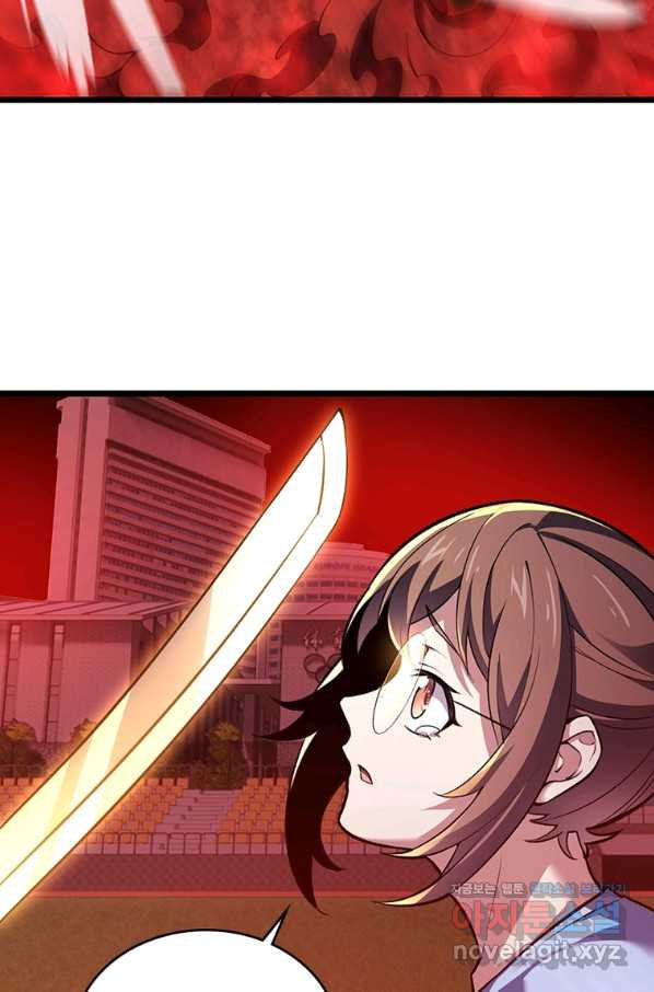 166571375491271jphskbh0g.jpeg