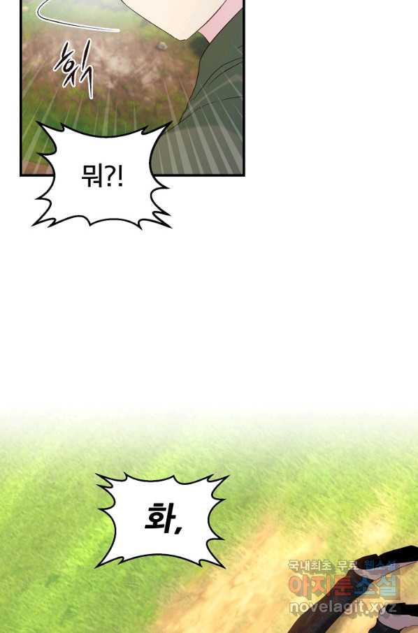 16657144580114acy6arb25g.jpeg