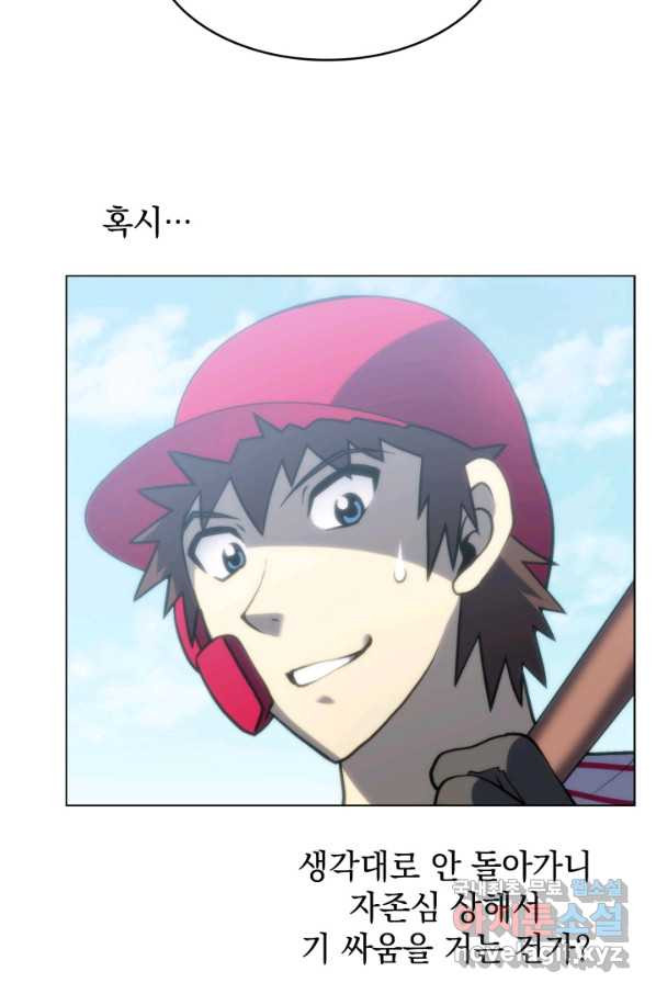1665714089237mrfkiu3a2a.jpeg