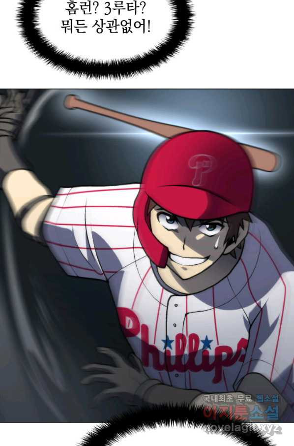 166571409280597em5127ler.jpeg