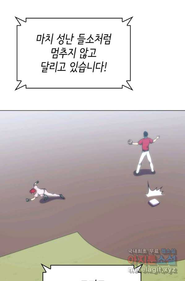 1665714093739e198tdshps9.jpeg