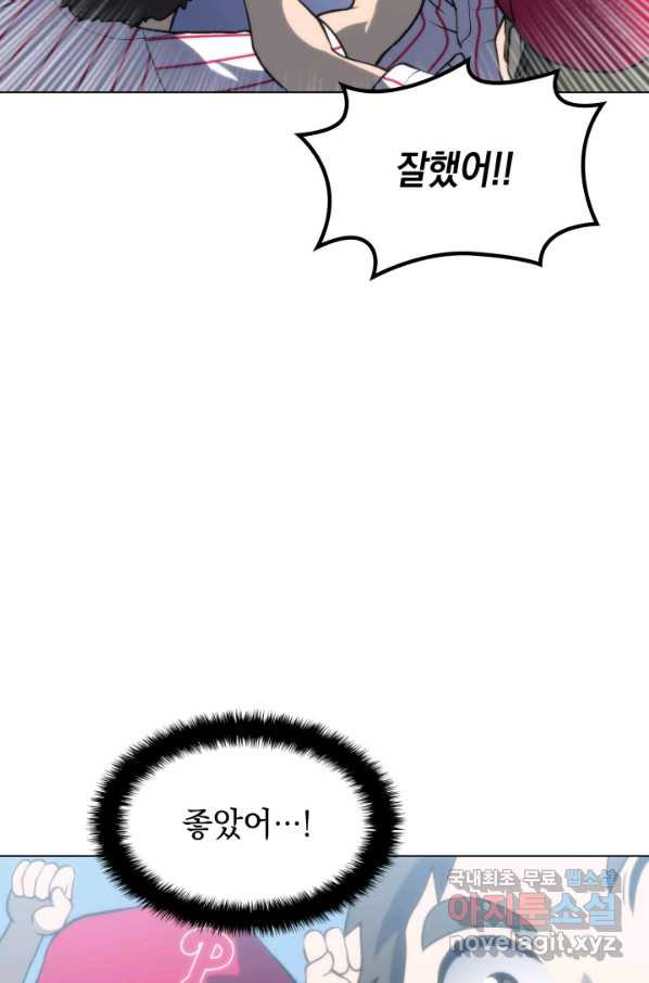 1665714100782r6a7opmko2.jpeg