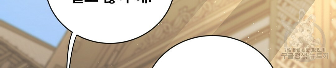 1665713069058crma0ydhvrt.jpeg