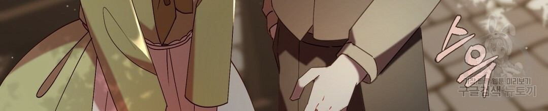 1665713070595yatmutoicts.jpeg