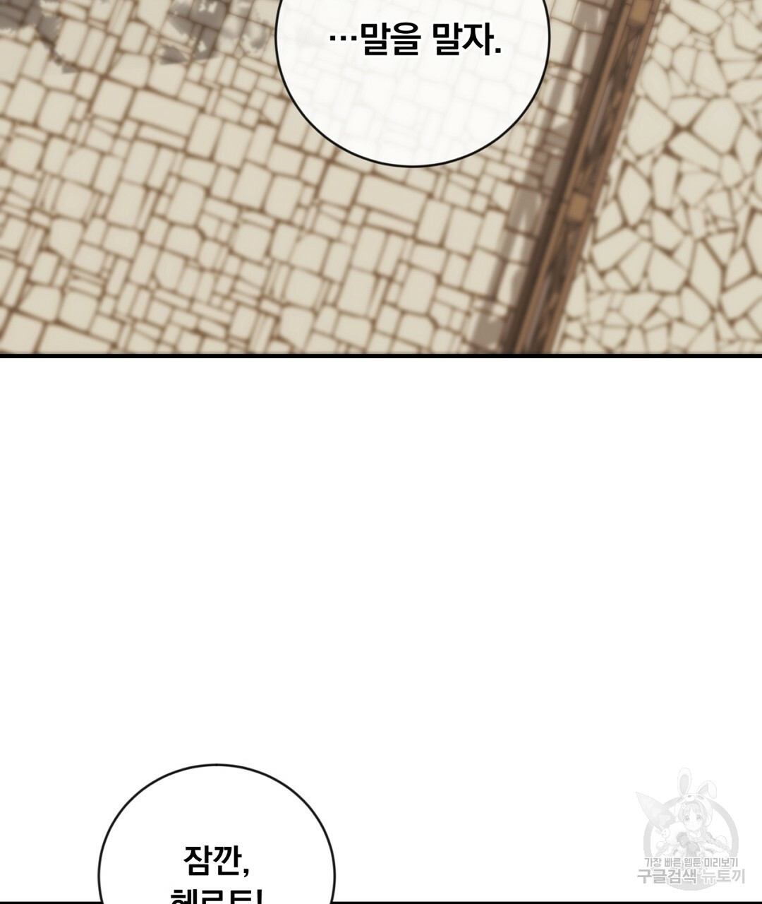 1665713072927ekghsossqrs.jpeg