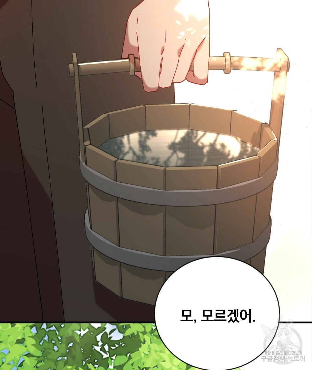 1665713079086r572q60dam.jpeg