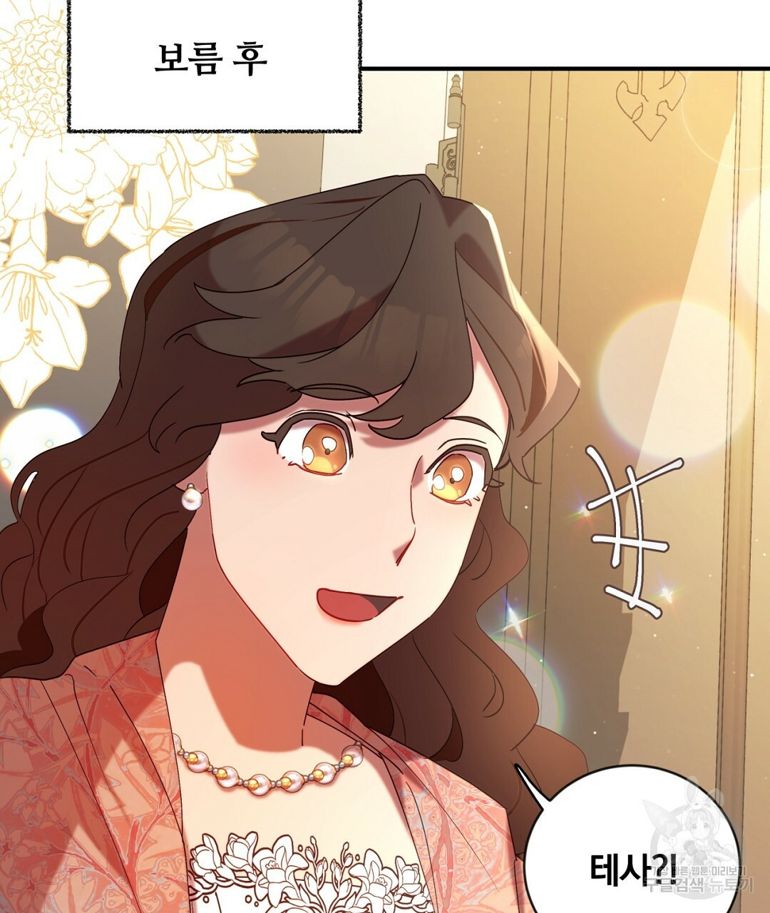 1665713095480f6uuoiit8sv.jpeg